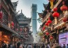临沂，历史文化与现代传播的交融成就